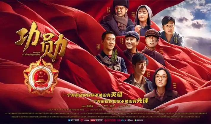 少年派2电视剧高清海报