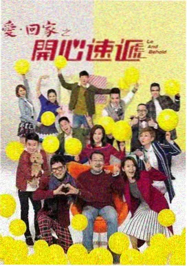 台词密度剧集编目卡封面图