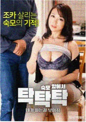 星辰影院电视免费观看 喜剧之王