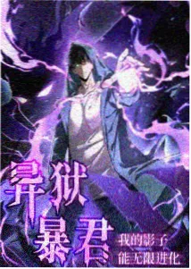 星辰影院电视免费观看 动漫新番