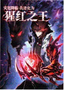 星辰影院电视免费观看 悬疑剧场